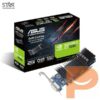 Card màn hình ASUS GT 1030 2GB GDDR5 Silent BRK (GT 1030-SL-2GB-BRK)