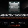 CPU AMD Ryzen 5 7600X3D | AM5, 6 nhân/12 luồng, Max 4.7 GHz