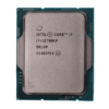 cpu-intel-core-i7-12700kf-tray-vat-lga-1700-12-nhan-20-luong-max-5-0-ghz-1
