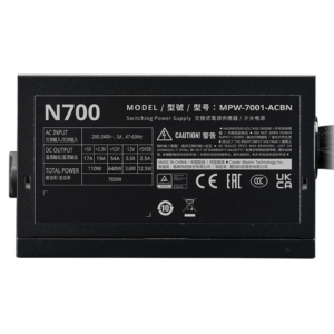 nguon-may-tinh-cooler-master-elite-nex-n700-700w-non-modular-atx-1-2