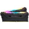 ram-pc-corsair-vengeance-32gb-rgb-ddr4-black-2x16gb-3200mhz-intel-amd-cmw32gx4m2e3200c16-1-3