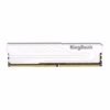 ram-pc-kingbank-16gb-ddr4-white-1x16gb-3200mhz-intel-amd-1-1